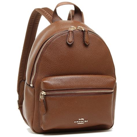 coach saddlebag backpack.